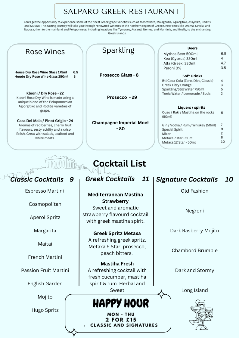 Salparo Photo Menu 1