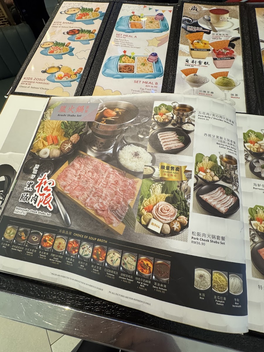 Arashi Shabu-Shabu, City Square JB Photo Menu 7