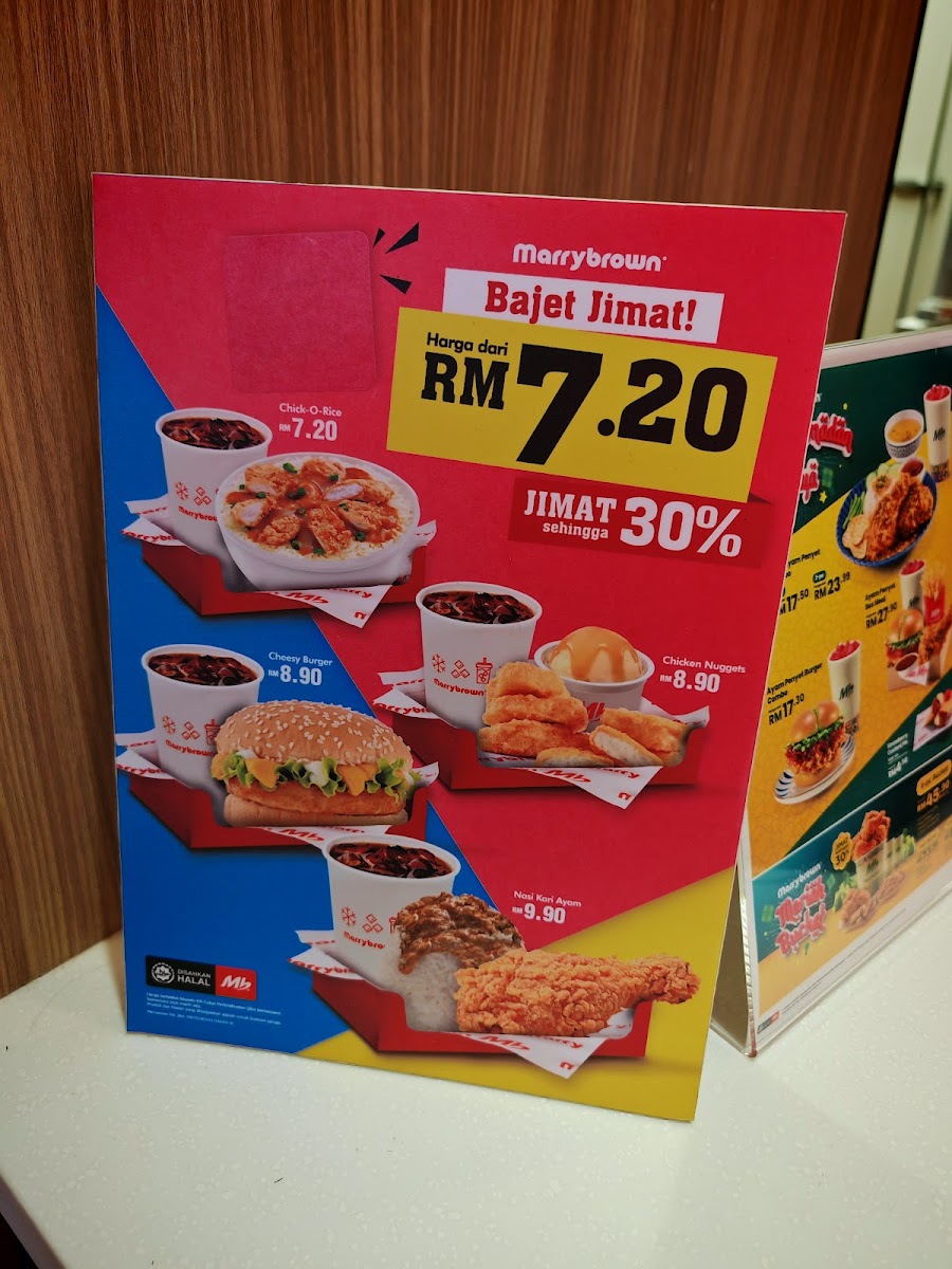 Marrybrown Caltex Machang Bubok Photo Menu 2