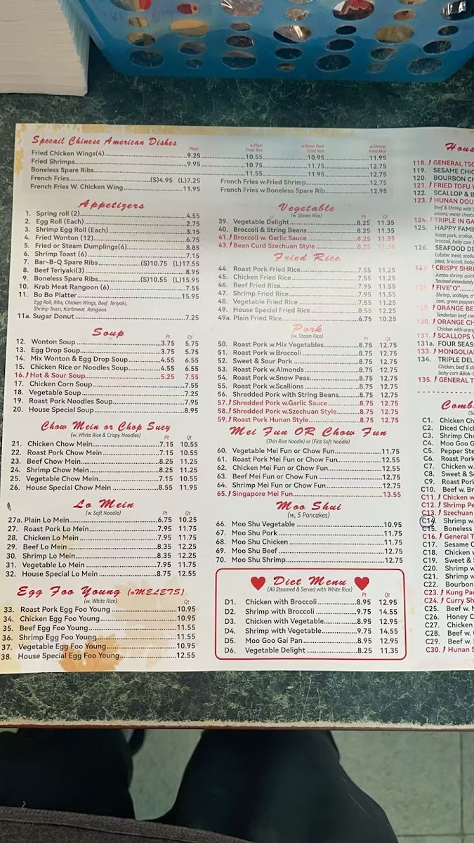 hop bo Photo Menu 1
