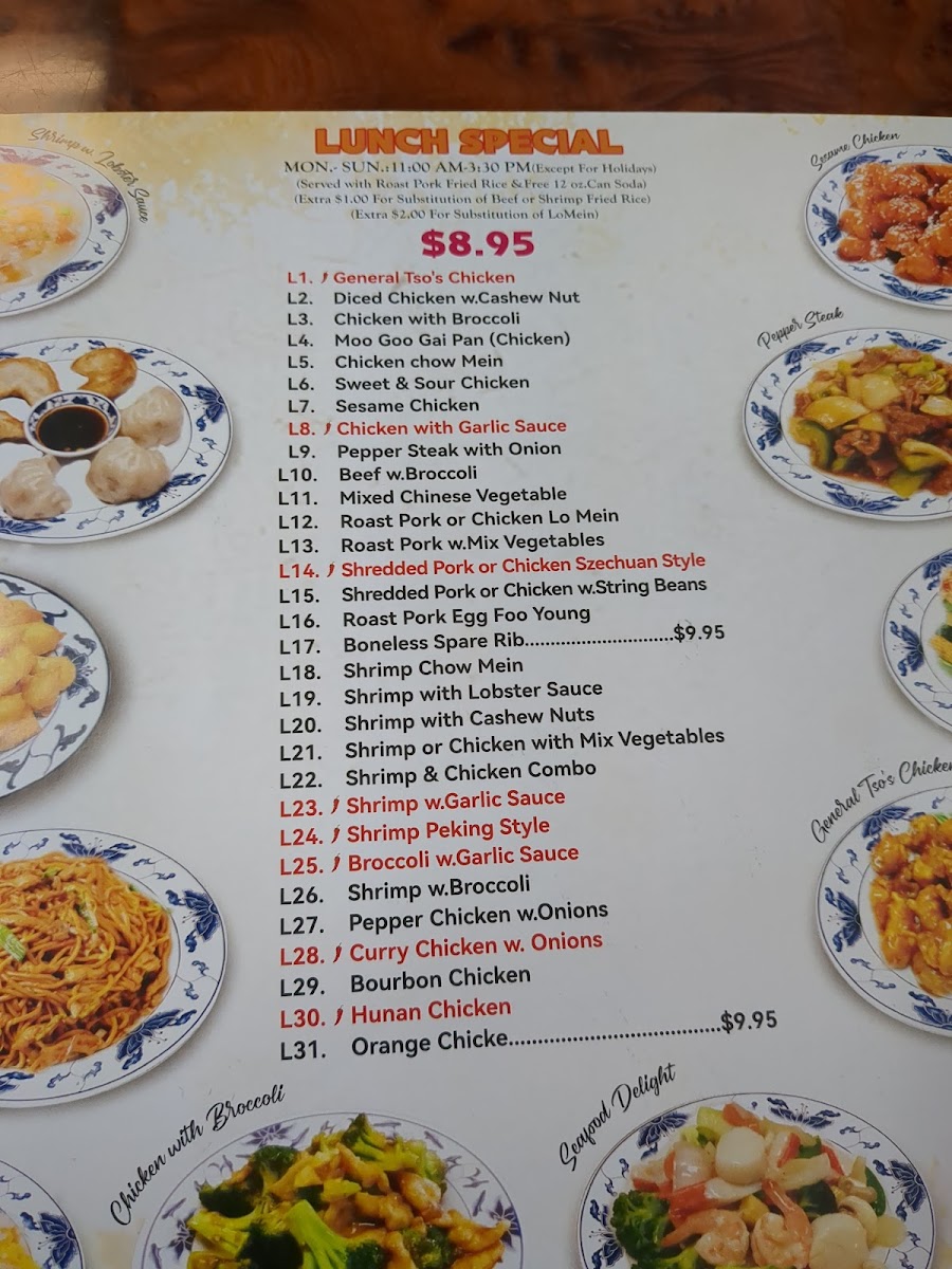 hop bo Photo Menu 4