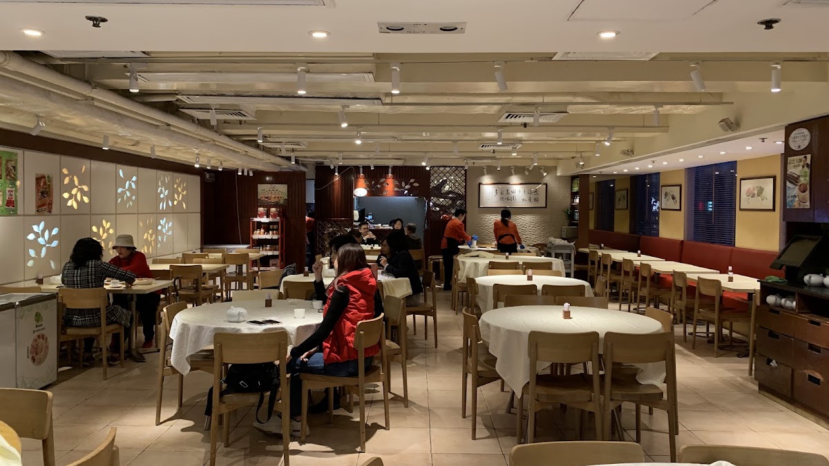 Gaia Veggie Shop Photo 1