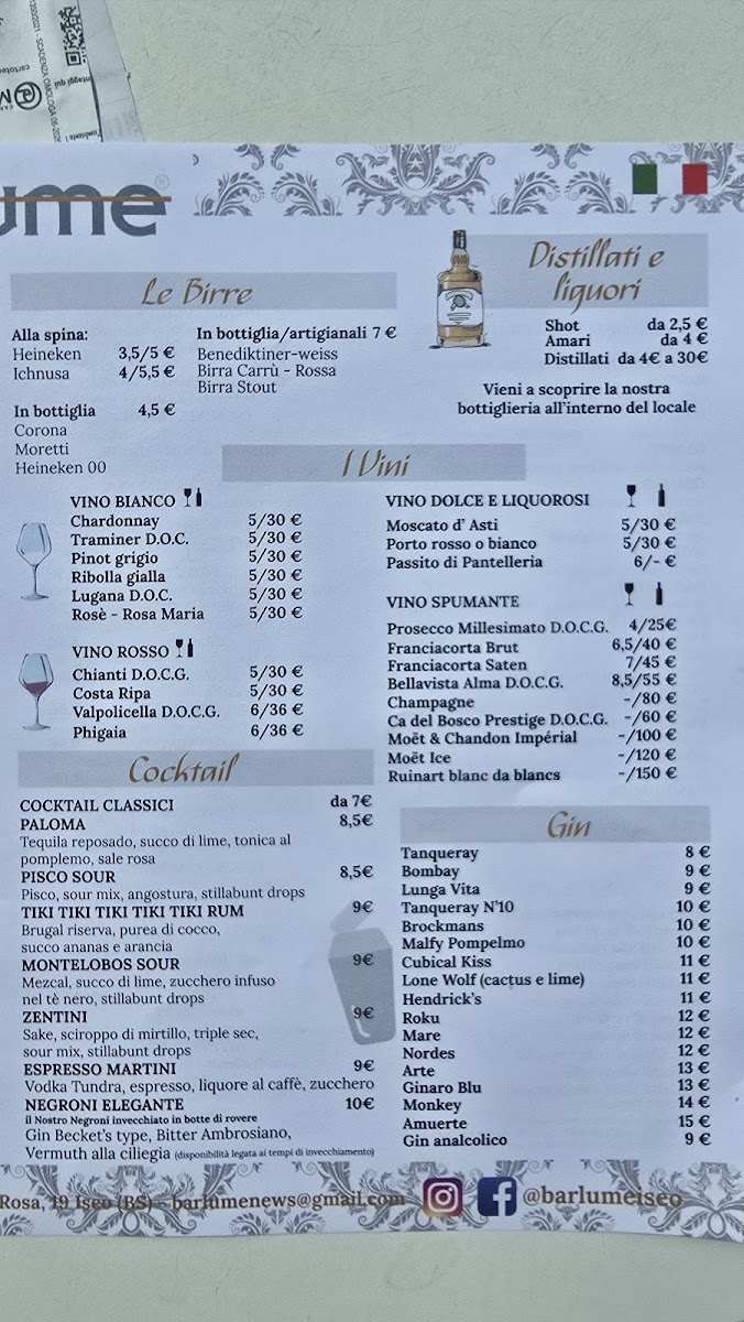 Barlume Iseo Photo Menu 1