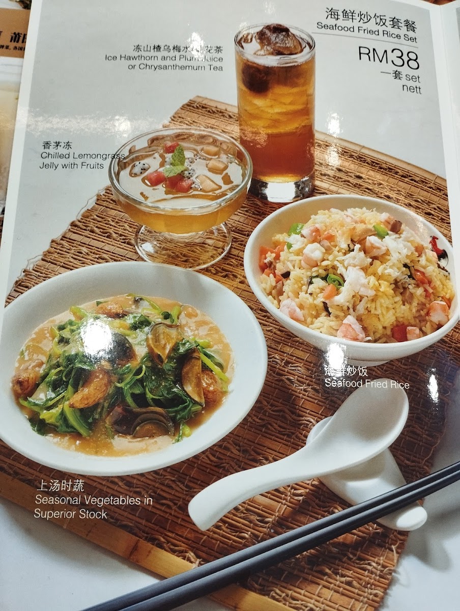 PUTIEN @ Atria Shopping Gallery Photo Menu 10