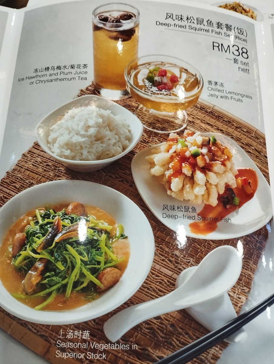PUTIEN @ Atria Shopping Gallery Photo Menu 2