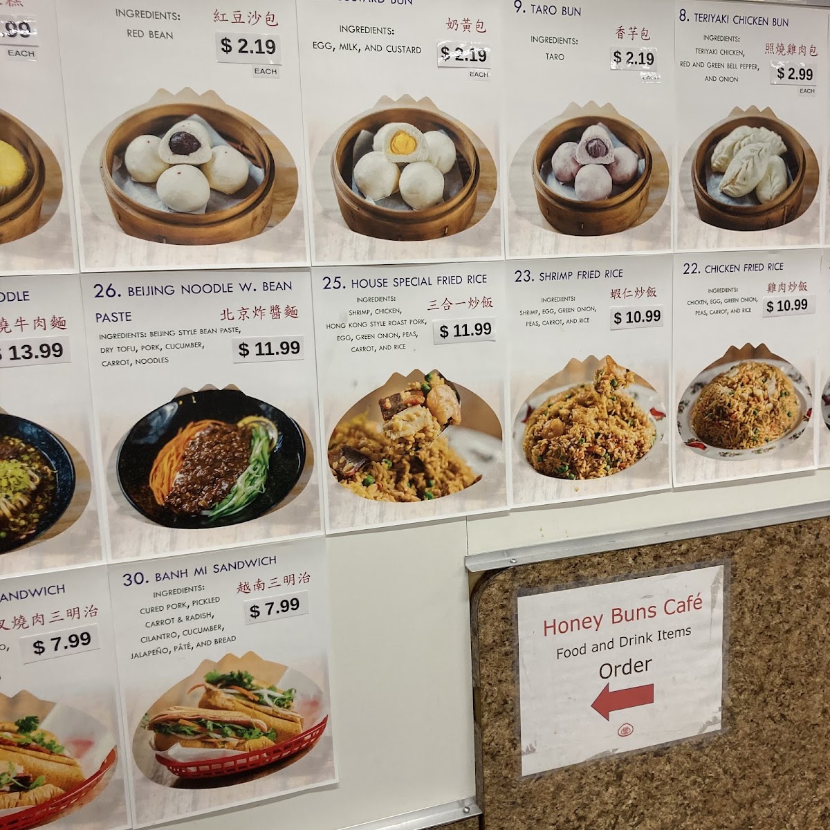 Honey Bun's Cafeteria Photo Menu 10