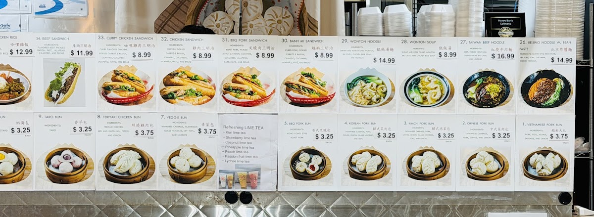 Honey Bun's Cafeteria Photo Menu 4