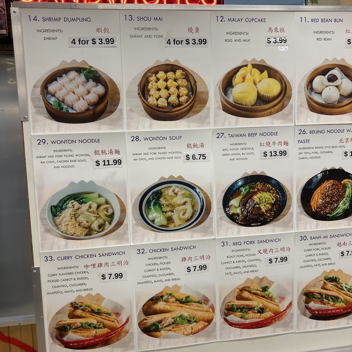 Honey Bun's Cafeteria Photo Menu 5