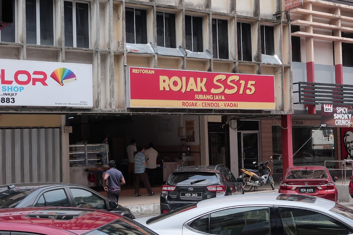Rojak SS15 • Subang Jaya • PJ New Town