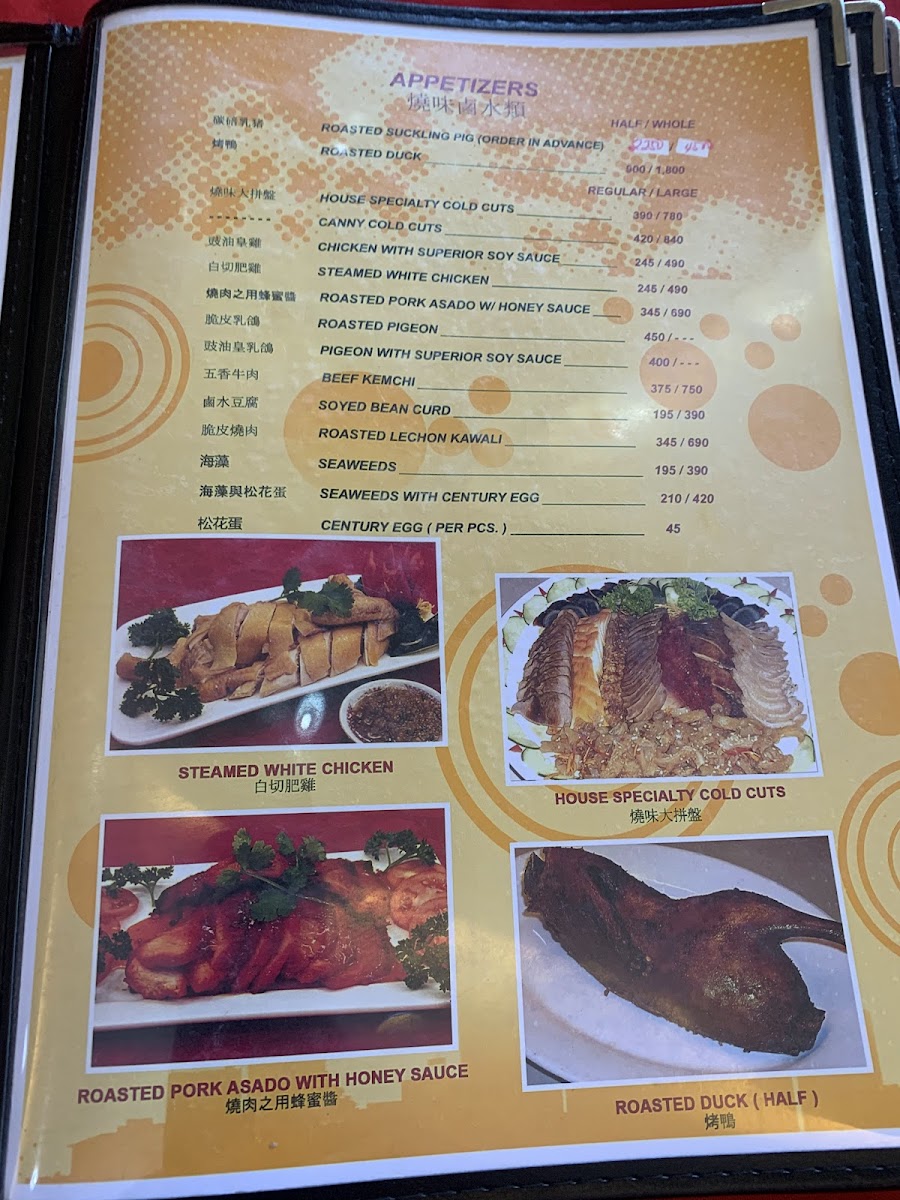 King Lok Chinese Restaurant Photo Menu 8