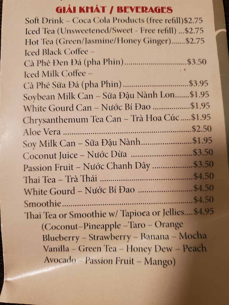 Pho BamBoo Photo Menu 5