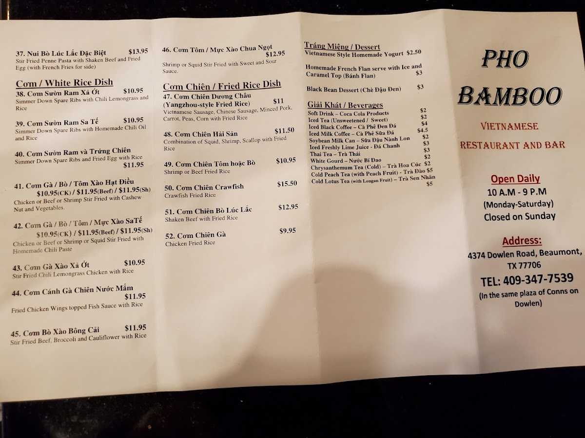 Pho BamBoo Photo Menu 6