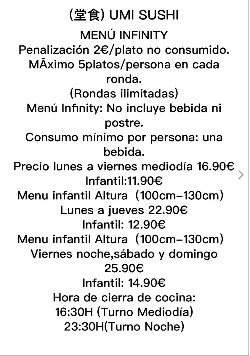 Umi Sushi A Coruña Photo Menu 1