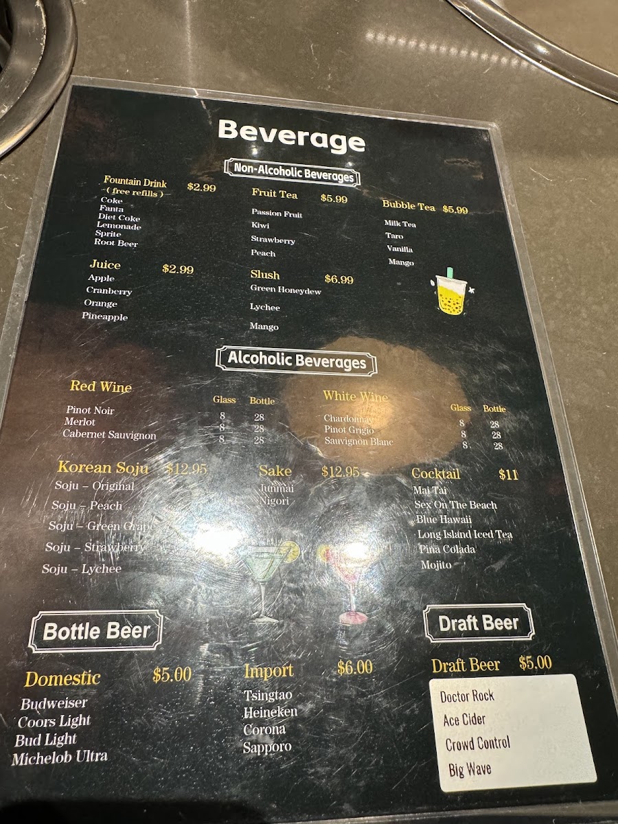 Hae Pot - Hot Pot & Korean Barbecue Restaurant Photo Menu 2