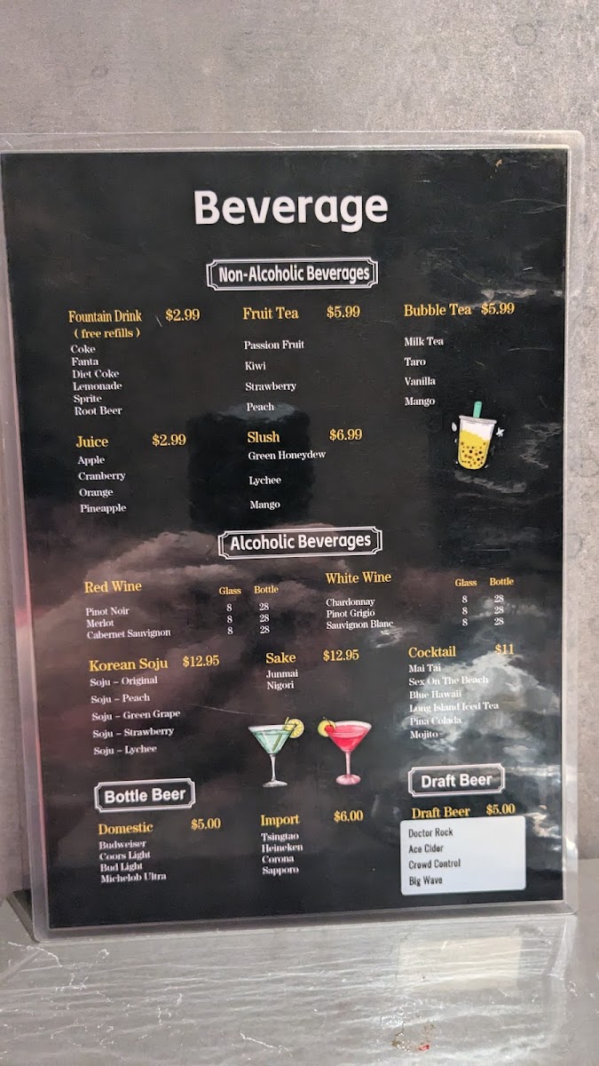 Hae Pot - Hot Pot & Korean Barbecue Restaurant Photo Menu 3