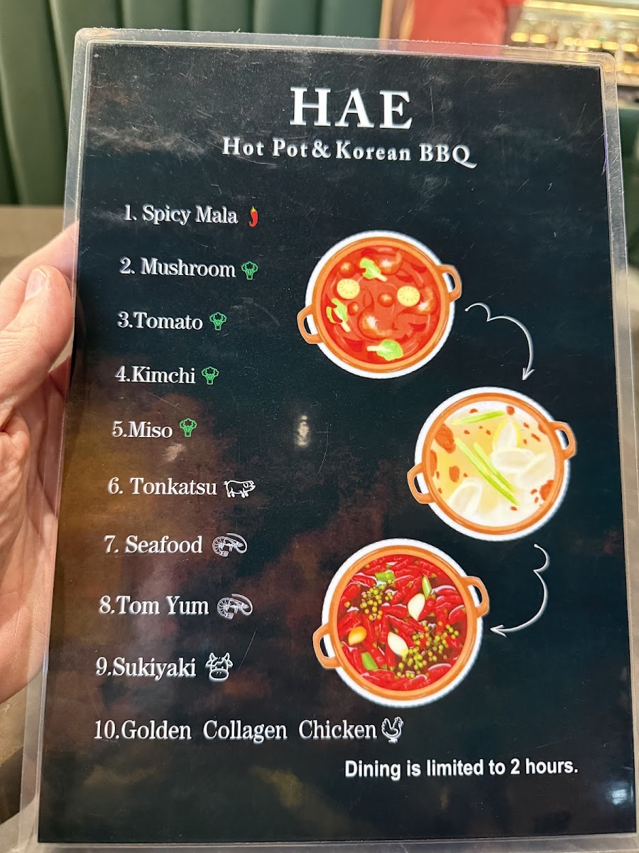 Hae Pot - Hot Pot & Korean Barbecue Restaurant Photo Menu 4