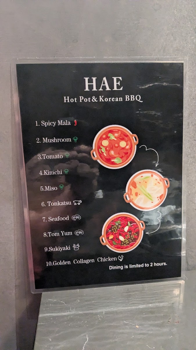 Hae Pot - Hot Pot & Korean Barbecue Restaurant Photo Menu 5