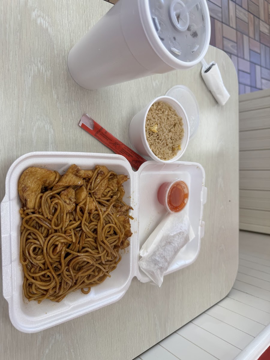 Wok Express Photo 6