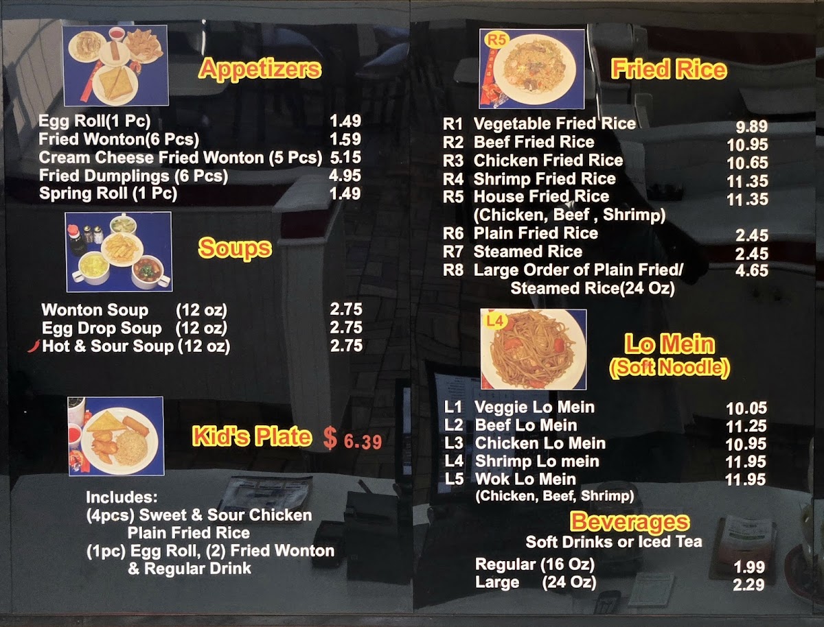 Wok Express Photo Menu 1