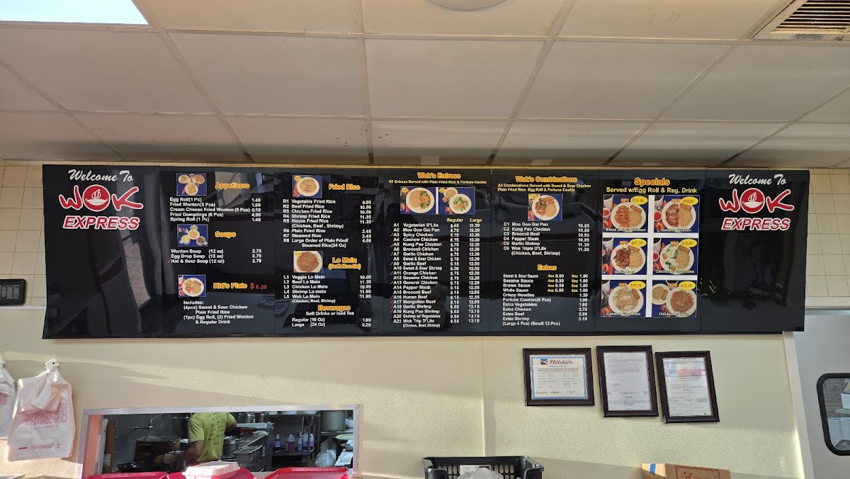Wok Express Photo Menu 2