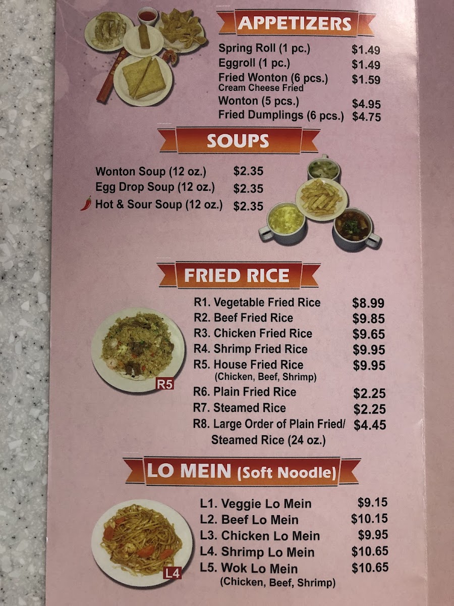 Wok Express Photo Menu 5