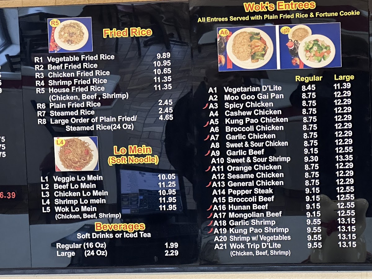Wok Express Photo Menu 6