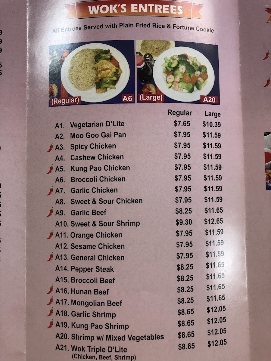 Wok Express Photo Menu 7