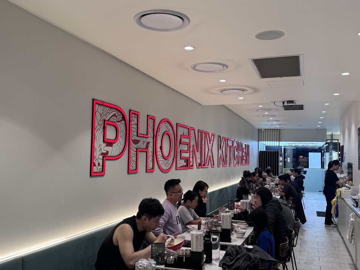 潮粤 Phoenix Kitchen Clayton Photo 3