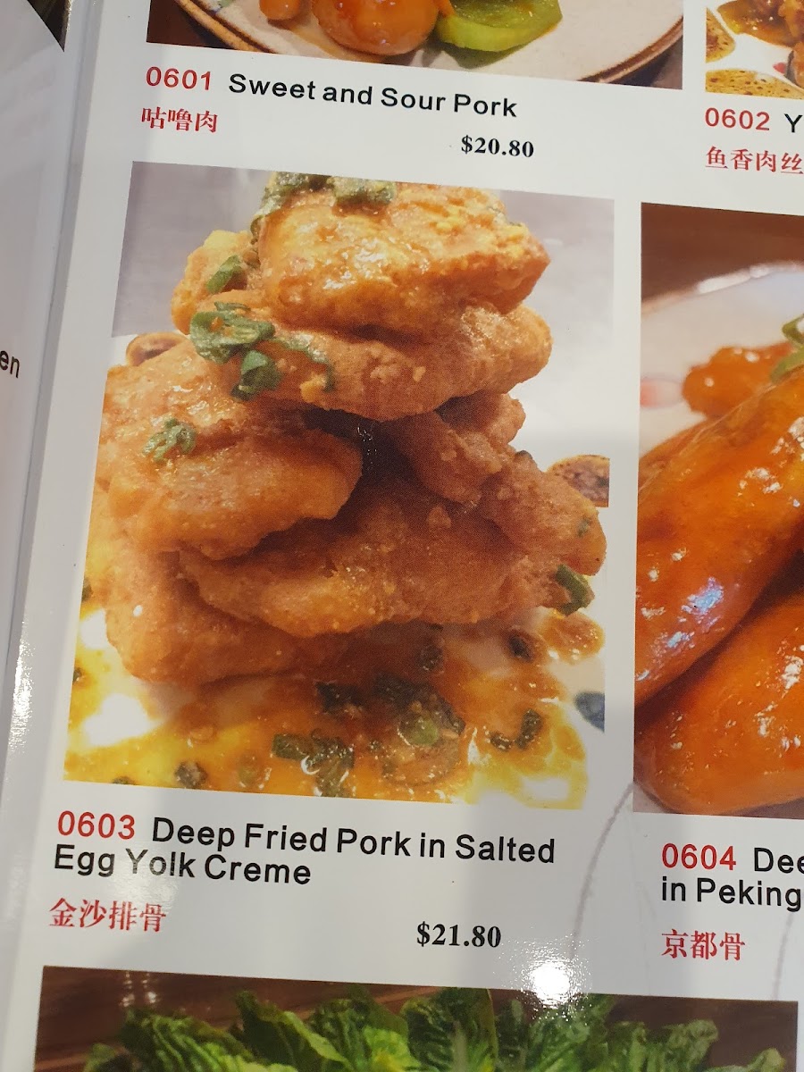 Yat Bun Tong Dumpling House Photo Menu 5