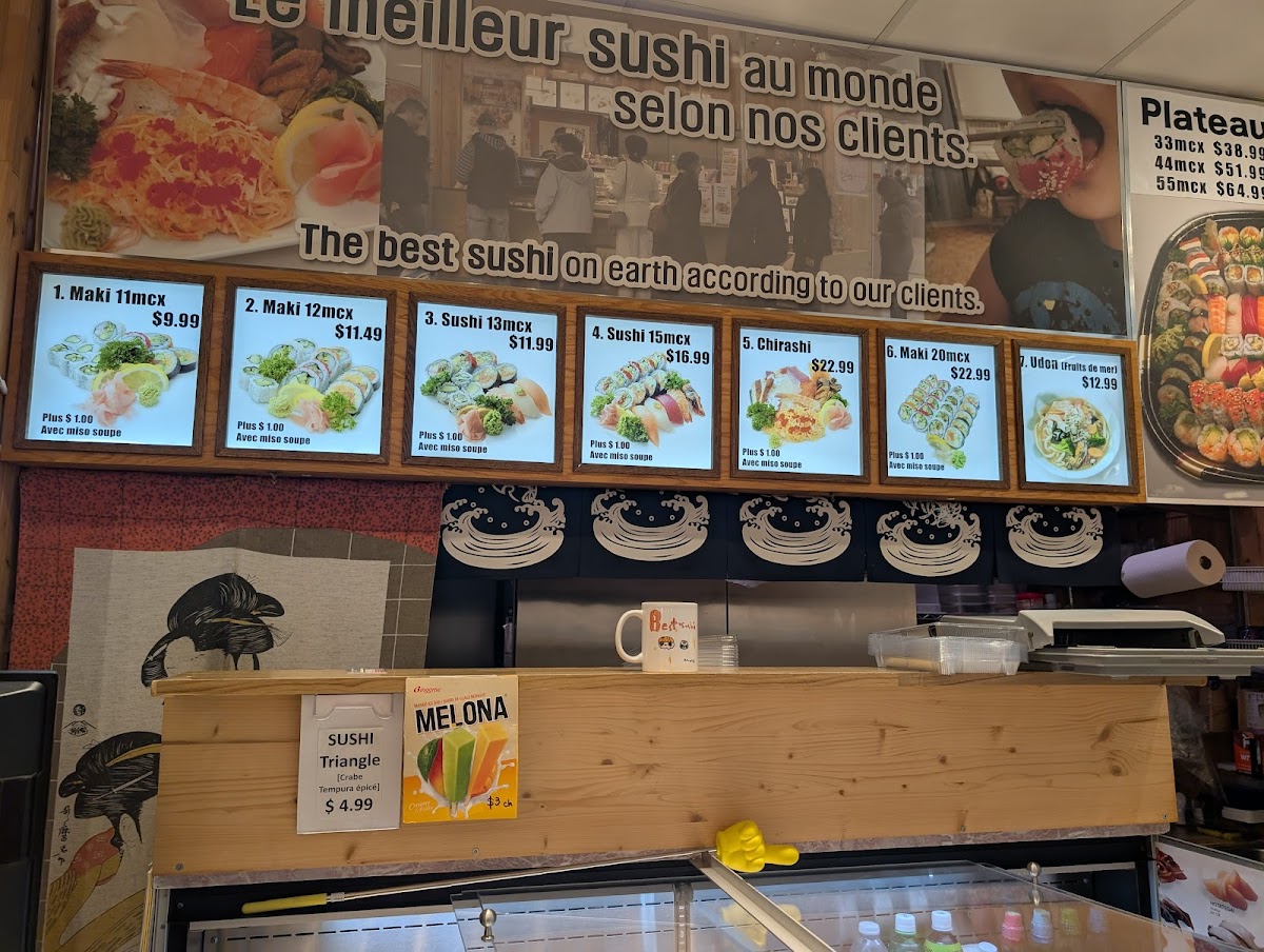 Goong Sushi Restaurant Photo 4