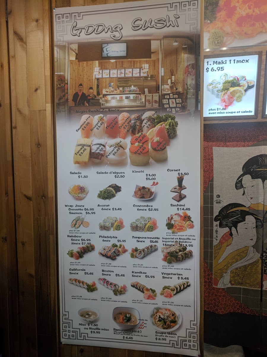 Goong Sushi Restaurant Photo Menu 10