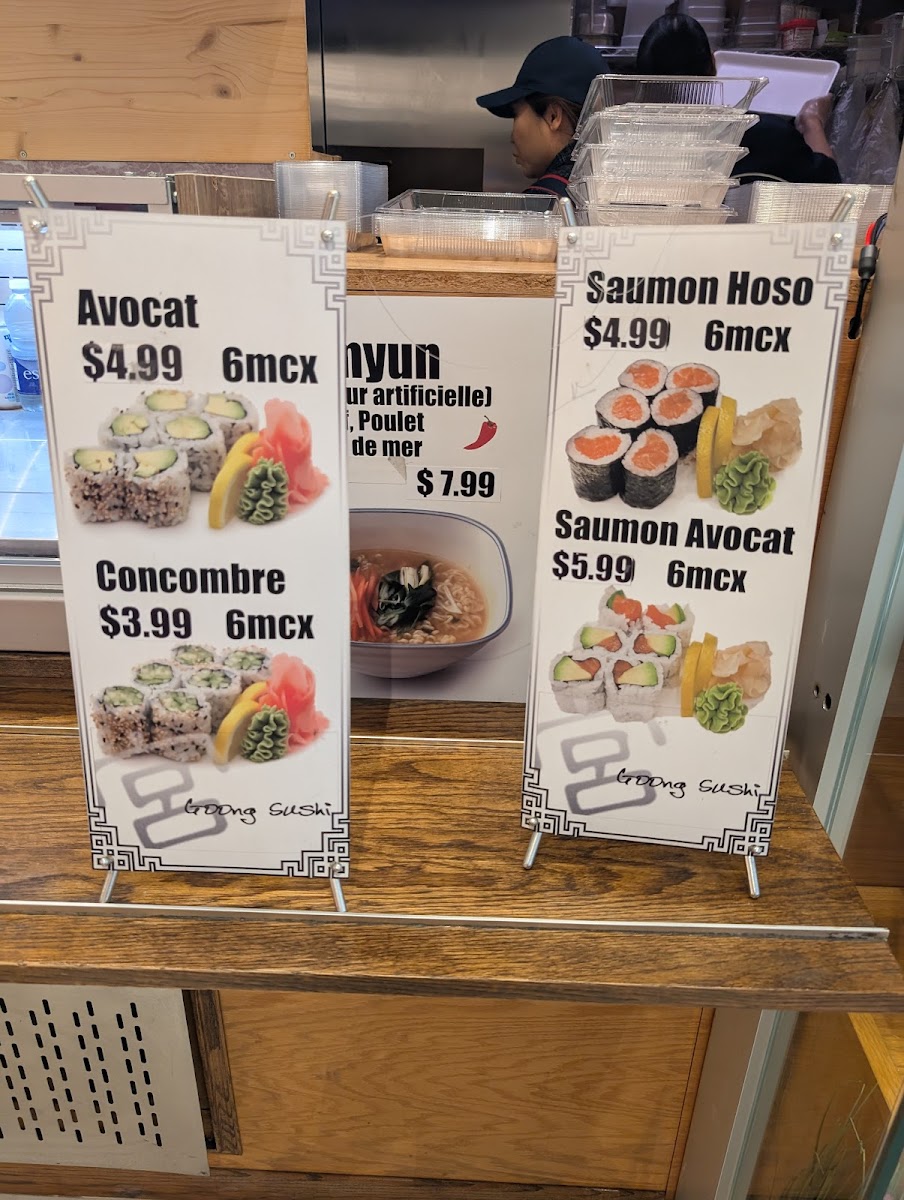Goong Sushi Restaurant Photo Menu 2