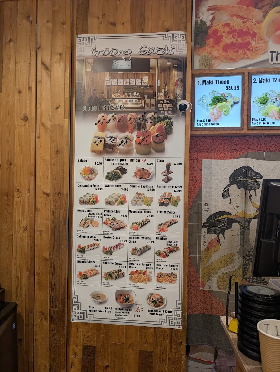 Goong Sushi Restaurant Photo Menu 3