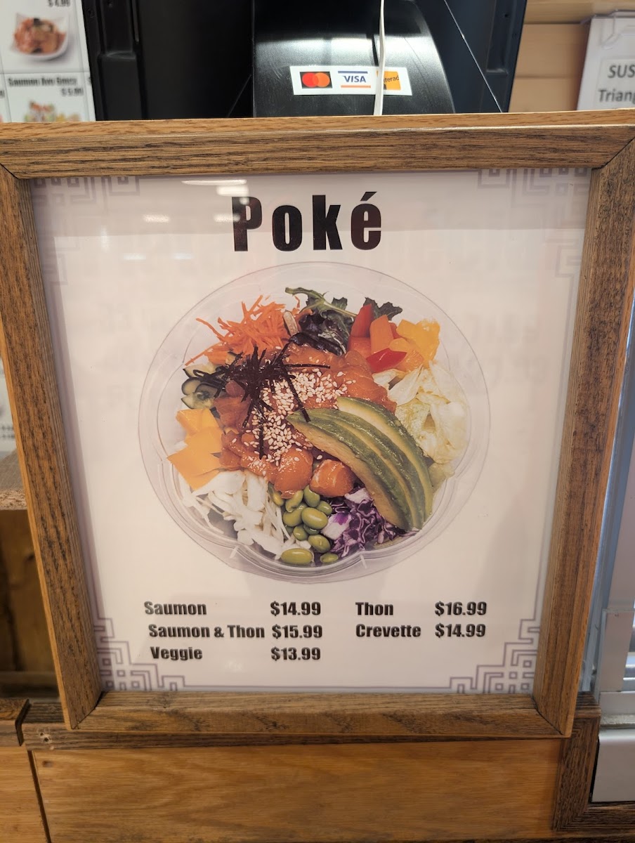 Goong Sushi Restaurant Photo Menu 4