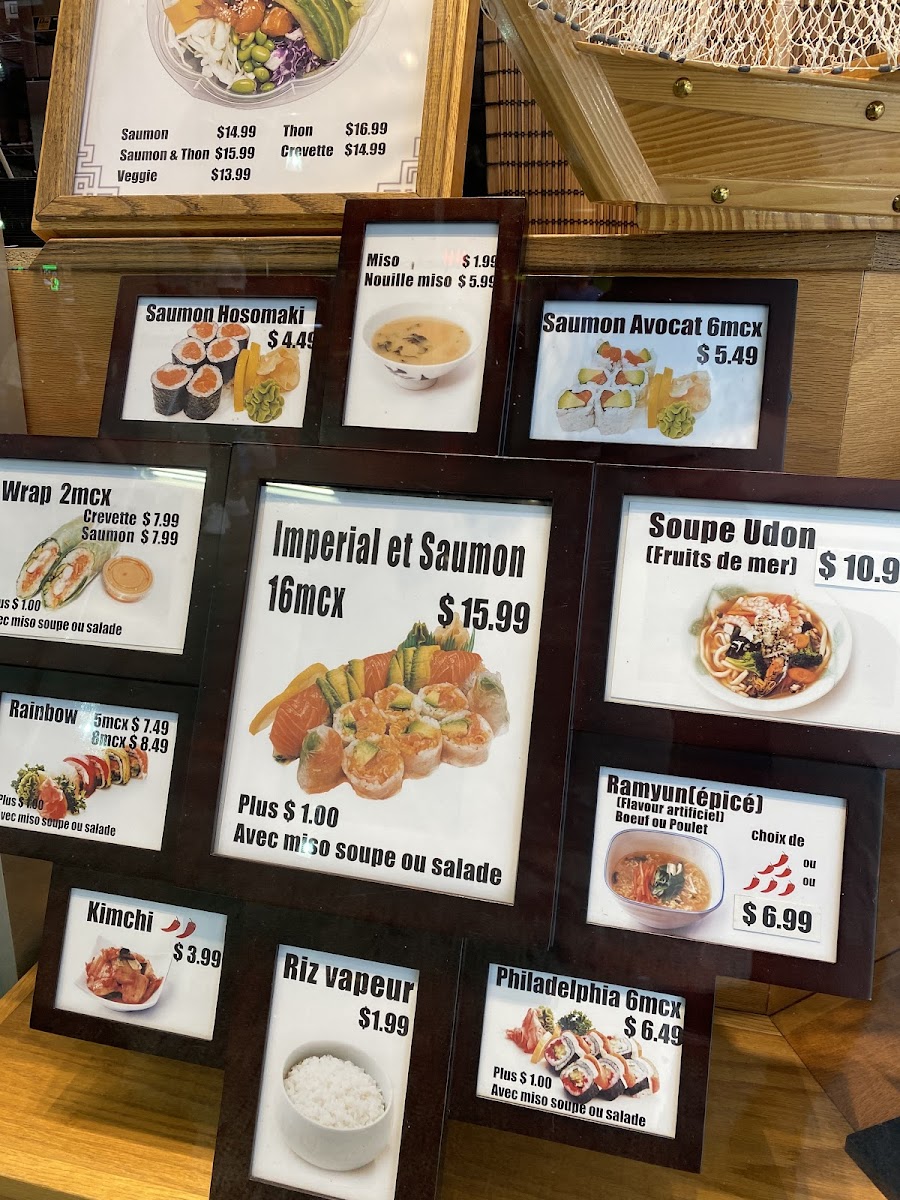 Goong Sushi Restaurant Photo Menu 7
