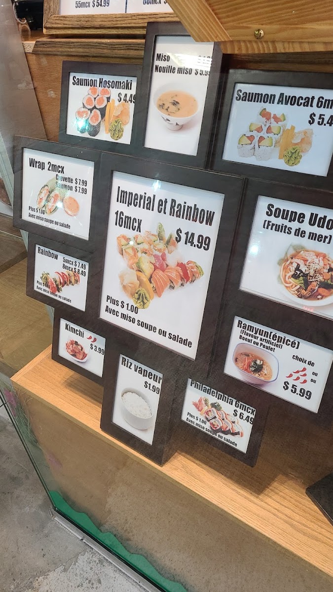 Goong Sushi Restaurant Photo Menu 8