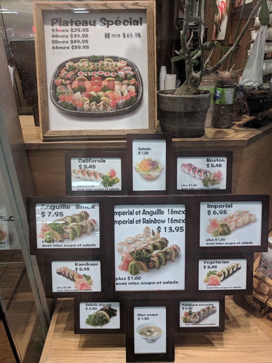 Goong Sushi Restaurant Photo Menu 9