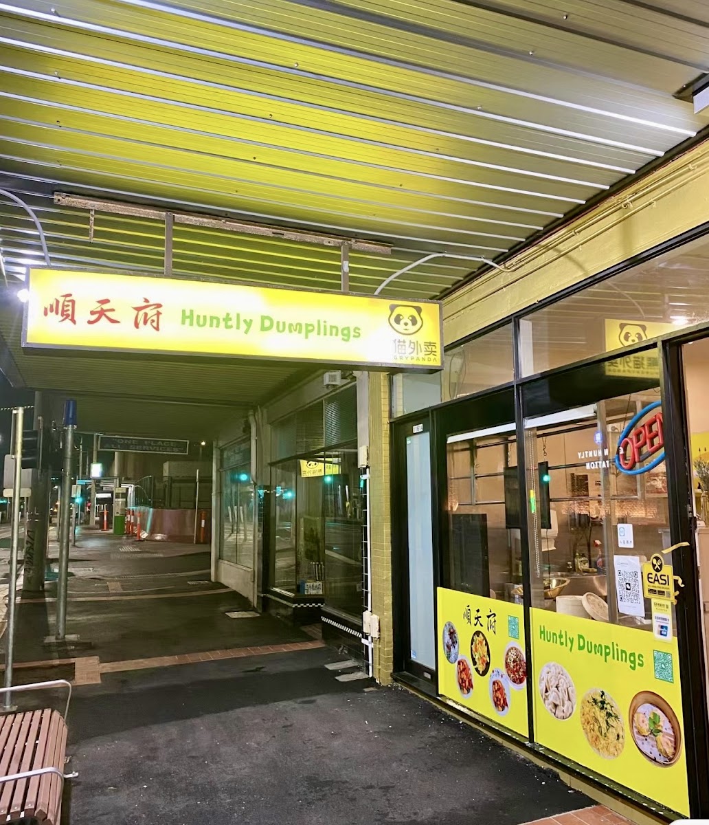 Huntly Dumplings