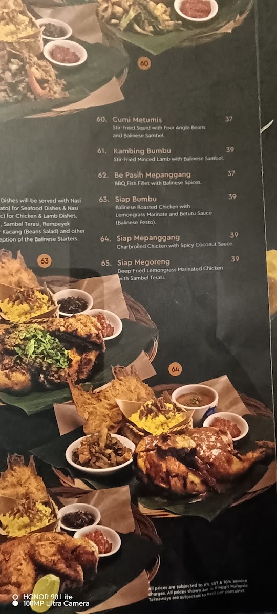 Ole-Ole-Bali (Quayside Mall) Photo Menu 7