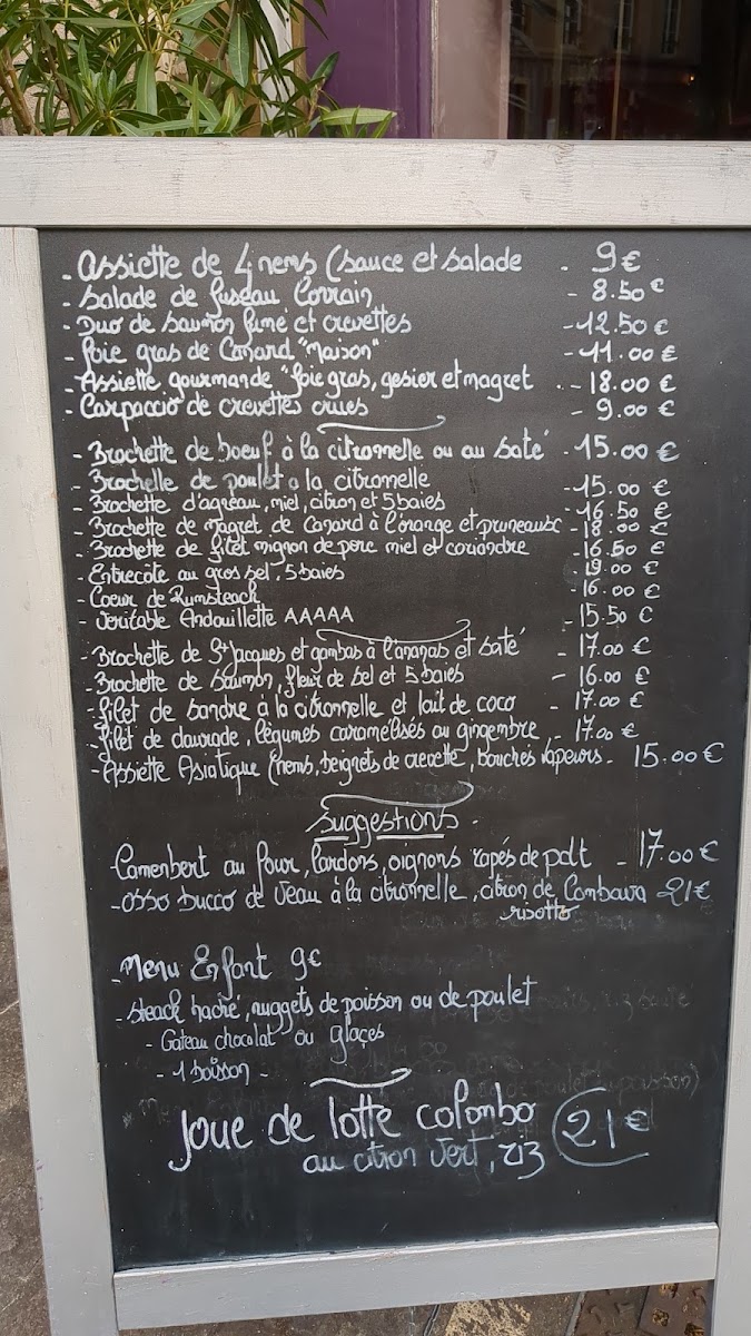 L'Éveil Photo Menu 3