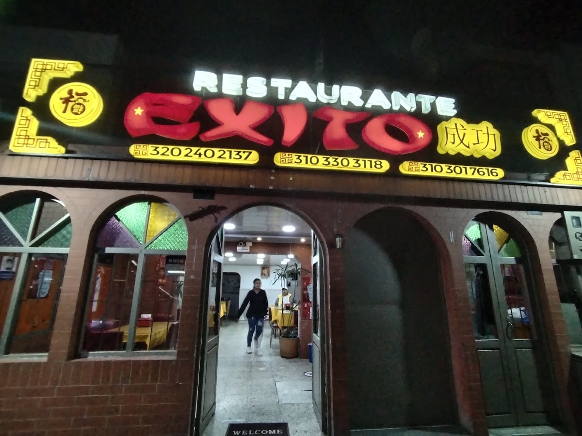Arroz Chino Exito