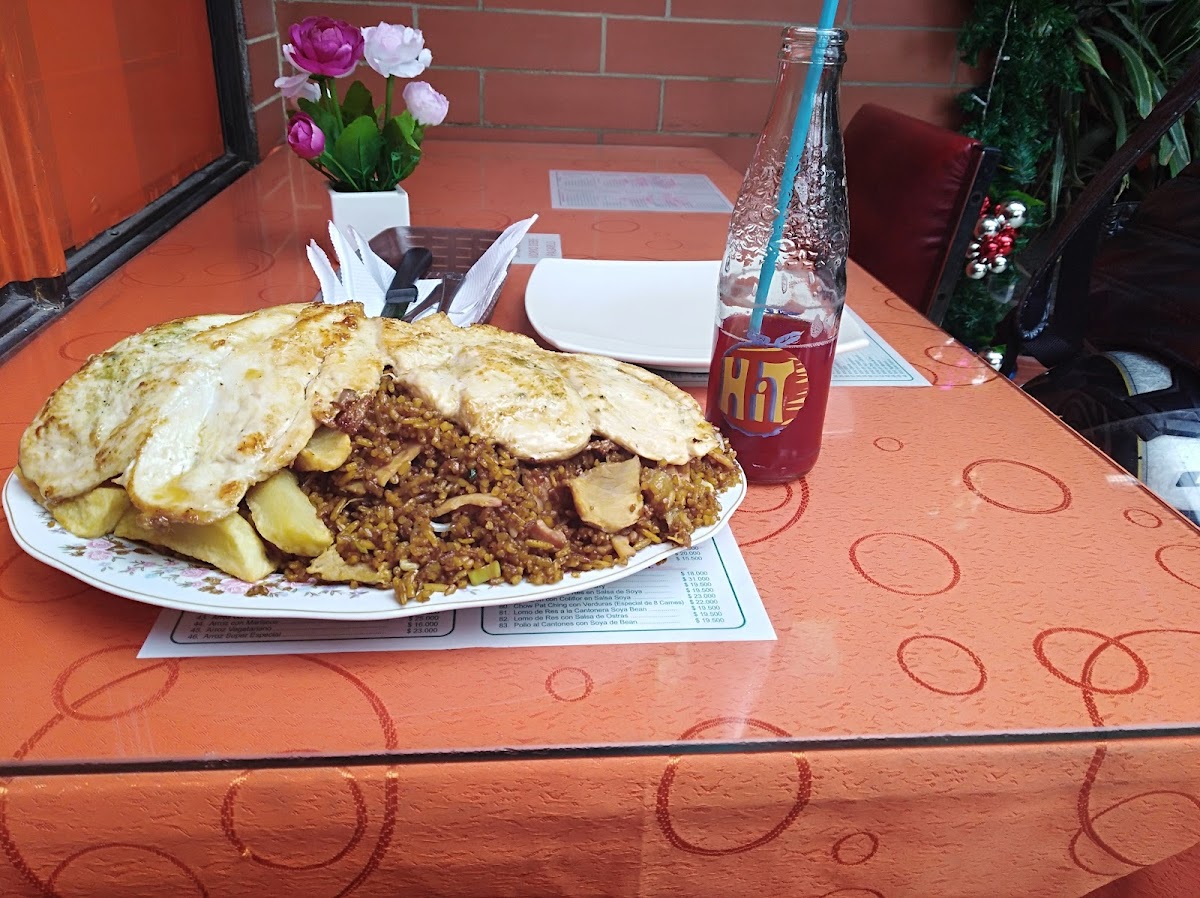 Arroz Chino Exito Photo 2