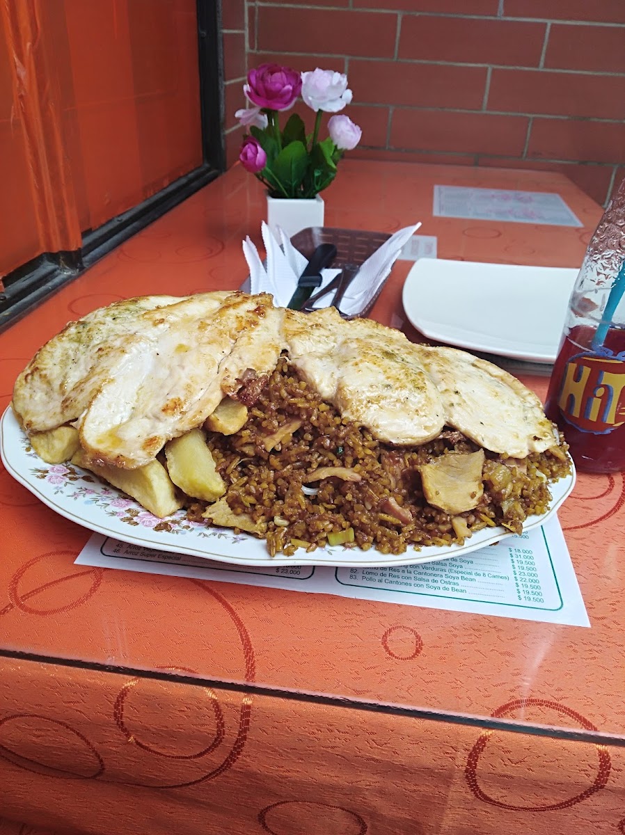 Arroz Chino Exito Photo 5