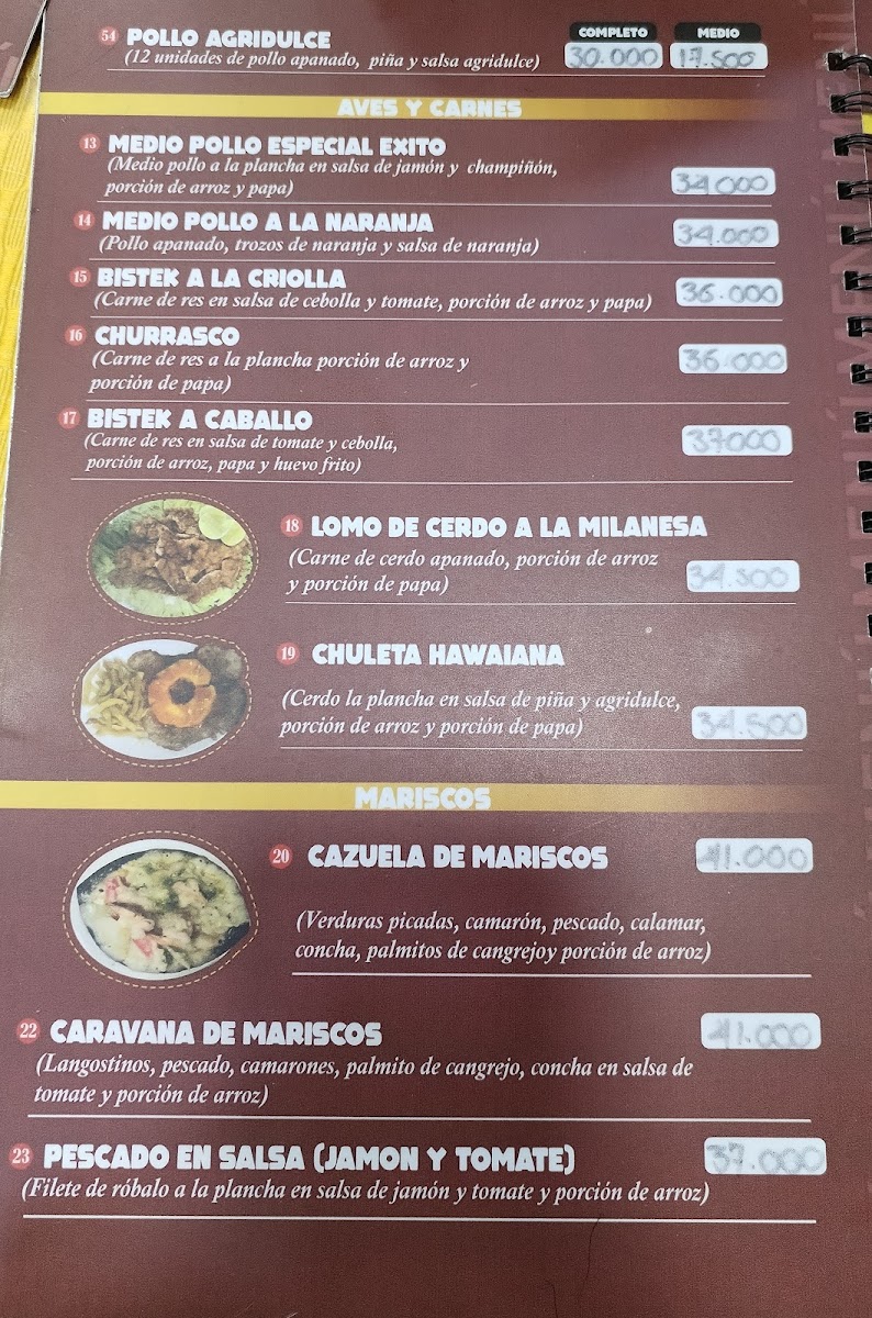 Arroz Chino Exito Photo Menu 2