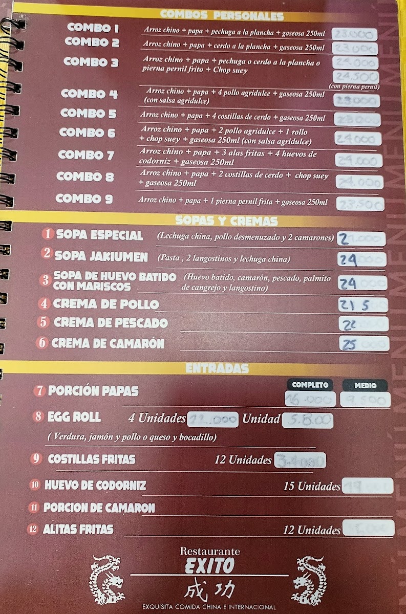 Arroz Chino Exito Photo Menu 3