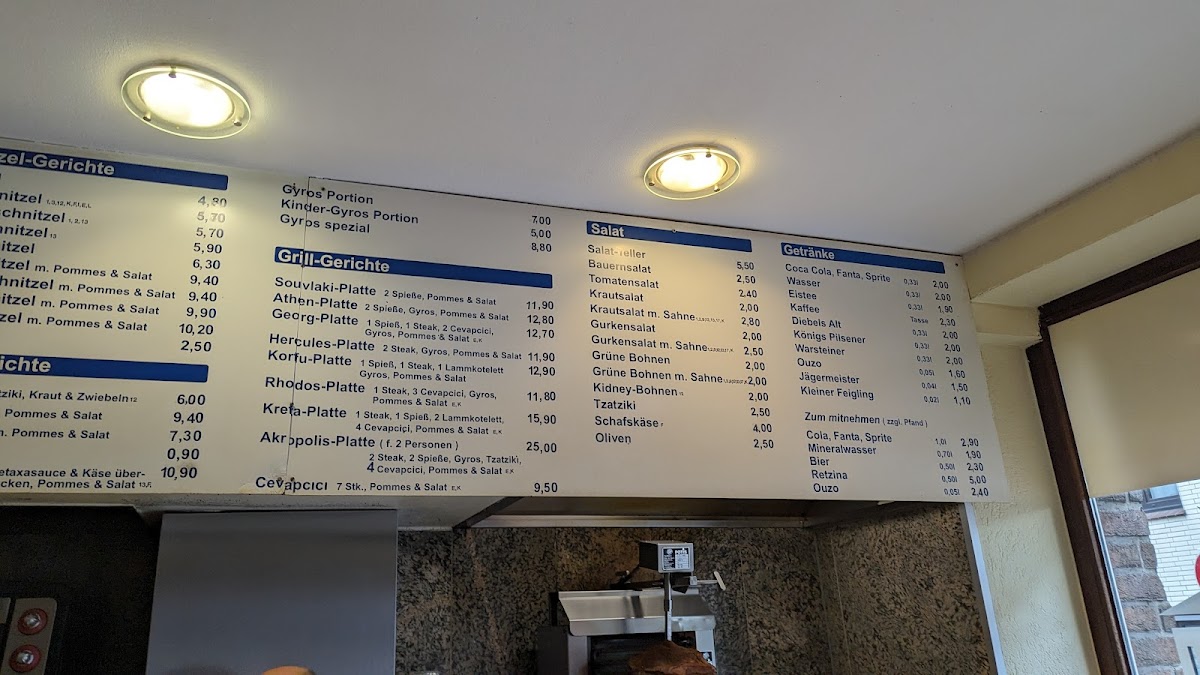 Akropolis Grill Photo 3