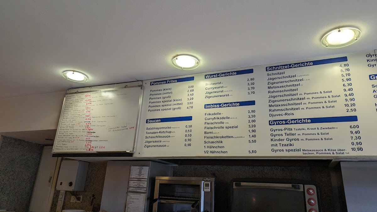 Akropolis Grill Photo Menu 2