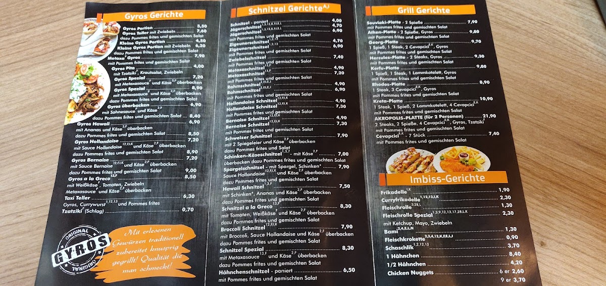 Akropolis Grill Photo Menu 3