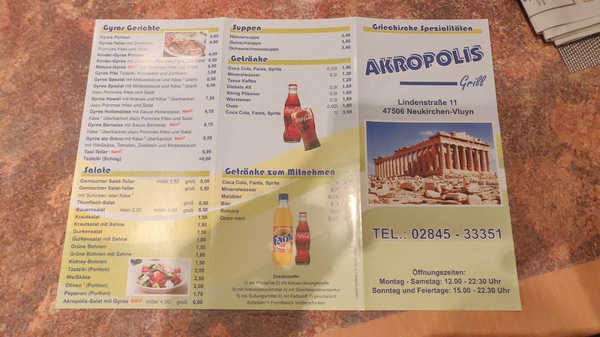 Akropolis Grill Photo Menu 5