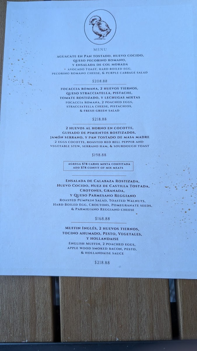 Silveria Cafe Con Pan ™ Photo Menu 1